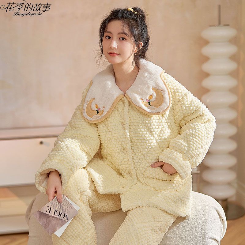 花季的故事睡衣女冬季加絨加厚保暖三層夾棉超厚珊瑚絨家居服套裝