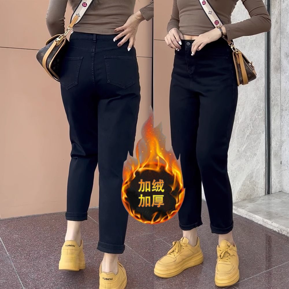 2023秋冬新款加絨加厚大碼哈倫牛仔褲女寬鬆顯瘦高腰彈力胖老爹褲