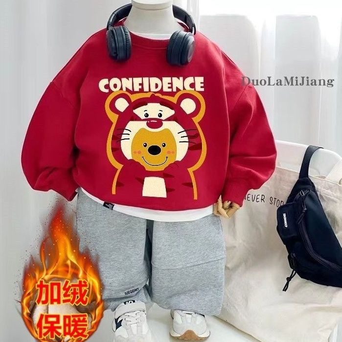 Children's clothing, children's sweatshirts, velvet autumn and winter fashionable baby tops, Korean printed round neck boys' sweatshirts, handsome