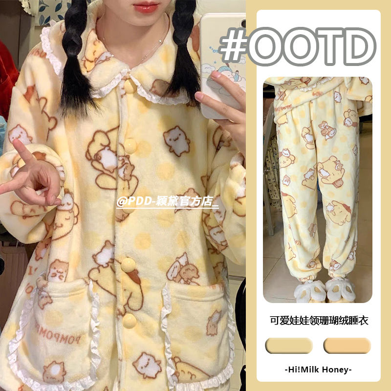 韓版ins可愛布丁狗印花珊瑚絨睡衣女秋冬季加厚法蘭絨家居服套裝