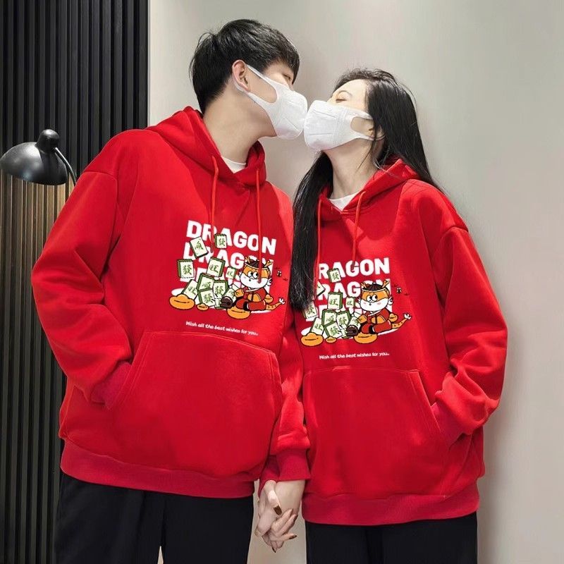 龍年本命年新年戰袍紅色連帽衛衣男女秋冬新款加絨加厚過年服外套