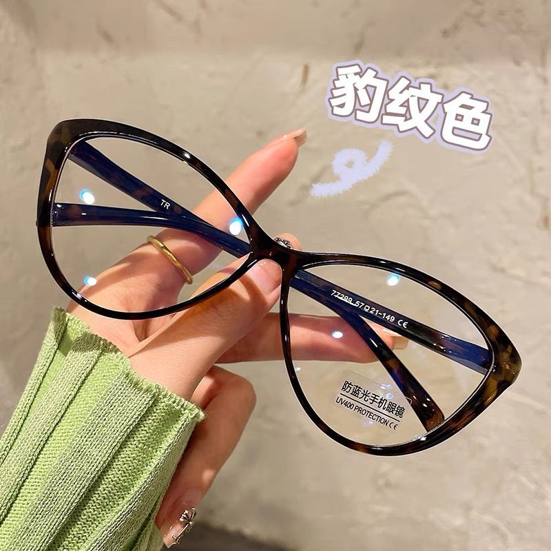 豹紋貓眼鏡框女款復古防藍光素顏神器超輕TR近視眼睛架方臉歐美款
