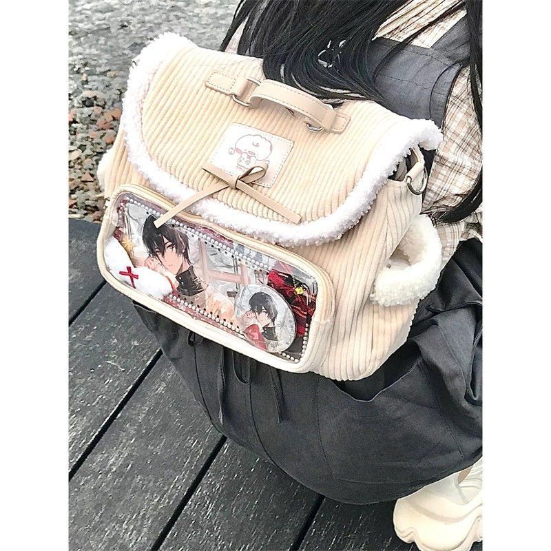 秋冬款燈芯絨痛包大容雙肩包小眾毛絨包學生通勤手提單肩斜挎包