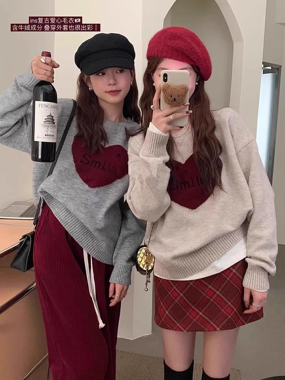 愛心提花套頭毛衣女秋冬季慵懶風寬鬆復古ins減齡針織衫內搭上衣