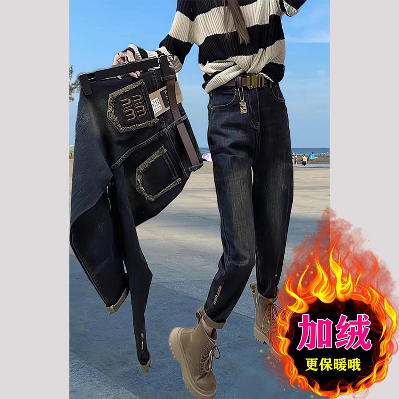 加絨彈力九分褲牛仔褲女梨型身材新款顯瘦哈倫褲胖mm今年流行褲子