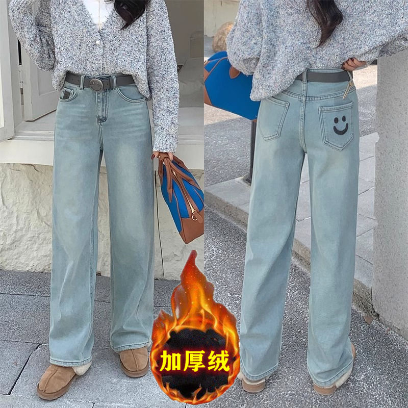 口袋笑臉加絨加厚直筒牛仔褲女2023秋冬新款高腰寬鬆顯瘦闊腿長褲