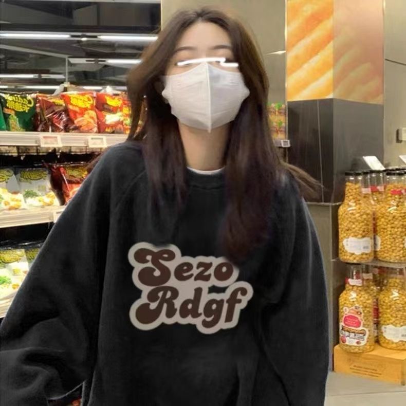秋冬季加絨加厚衛衣女oversize慵懶風韓版寬鬆圓領長袖上衣女學生