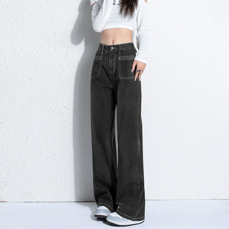 百搭直筒牛仔褲高腰闊腿褲復古辣妹外穿休閒2023年女裝美拉德氣質