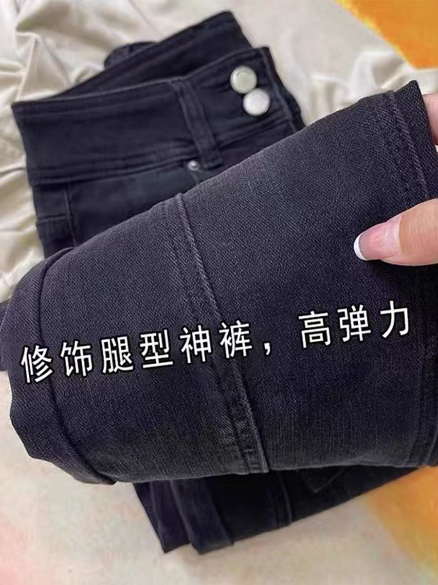 開叉彈力黑色加絨牛仔褲女秋冬胖mm大碼顯瘦小個子高腰九分煙管褲