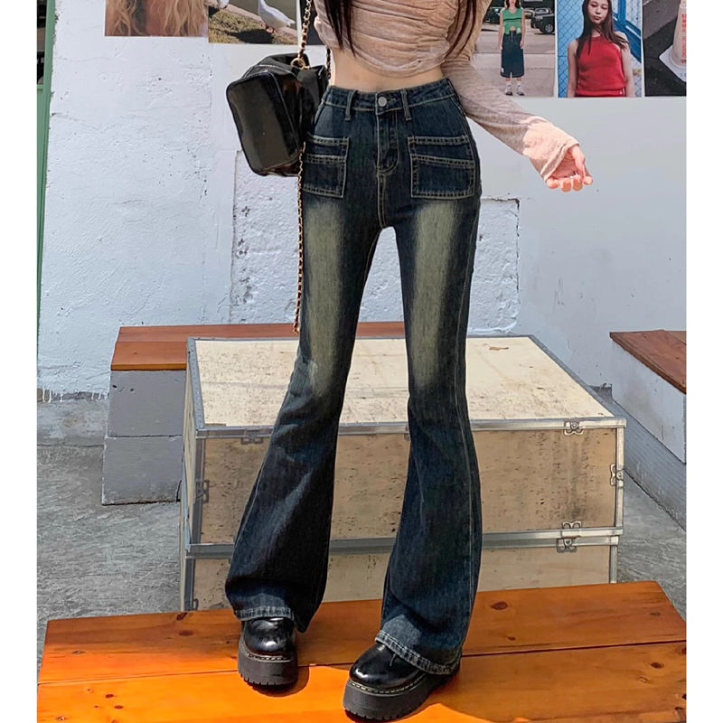 復古水洗馬蹄牛仔褲女小個子高腰彈力微喇叭褲子修身直筒拖地長褲