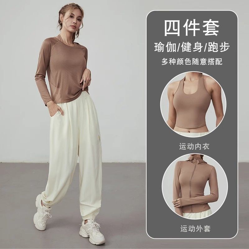 Fitness clothing for women autumn and winter 2023 new fashion slim breathable long-sleeved Pilates outdoor morning running sports suit
