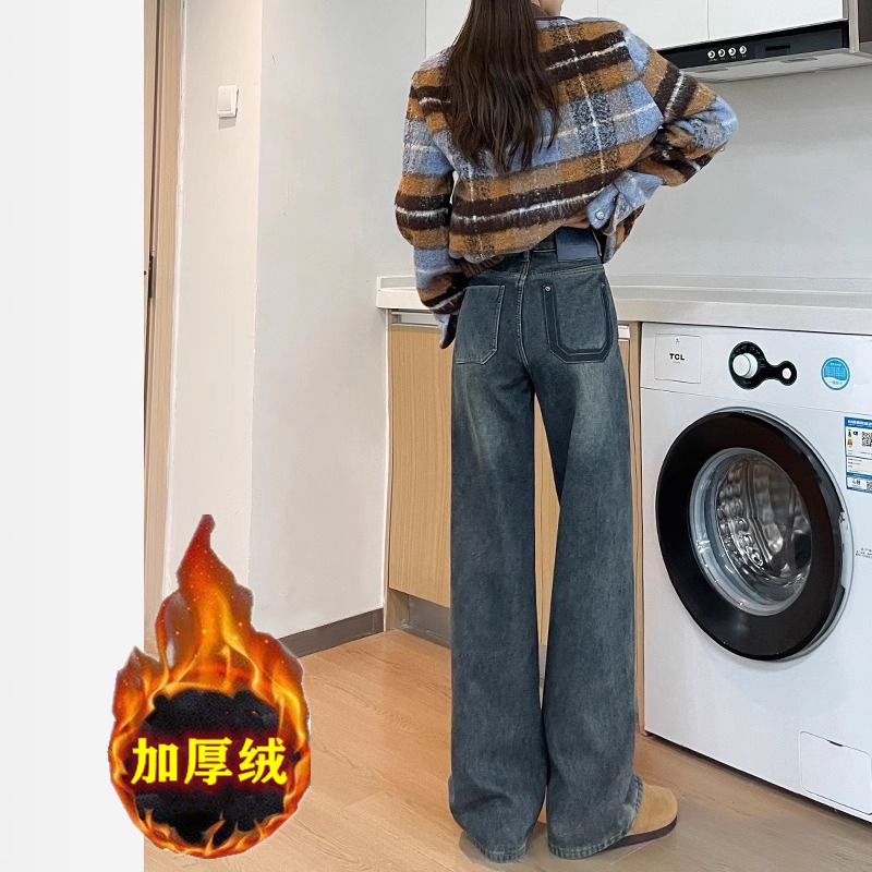 水泥灰加絨加厚闊腿牛仔褲女2023年秋冬新款高腰顯瘦小個子直筒褲