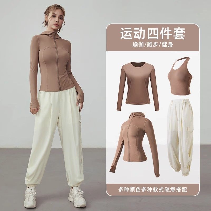 Fitness clothing for women in autumn and winter, professional training Pilates sportswear, fashionable new slimming morning running yoga suit