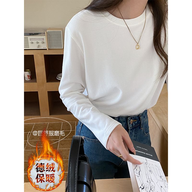 加厚雙面德絨圓領白色打底衫女加絨秋冬磨毛內搭純色中長T恤長袖