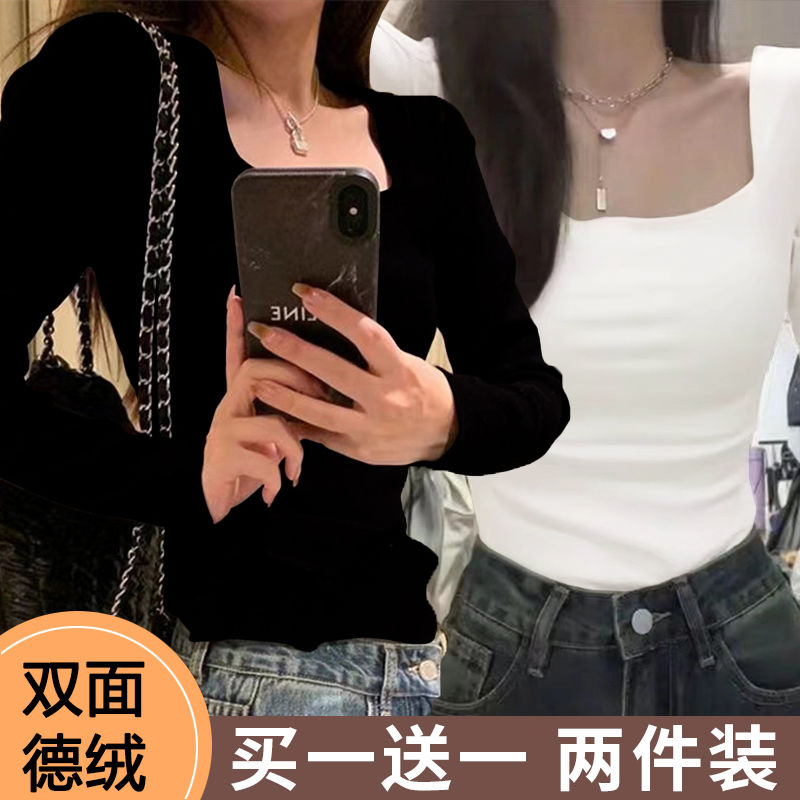 德绒方领打底衫T恤女春装设计感秋冬内搭修身显瘦纯欲风长袖上衣