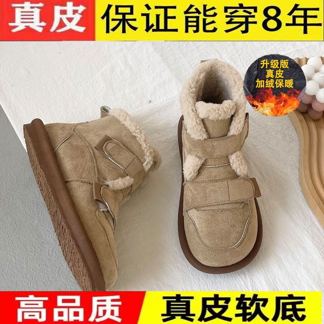 雪地靴女外穿加棉保暖棉鞋秋冬短筒女靴休閒軟底舒適學院風勃肯鞋