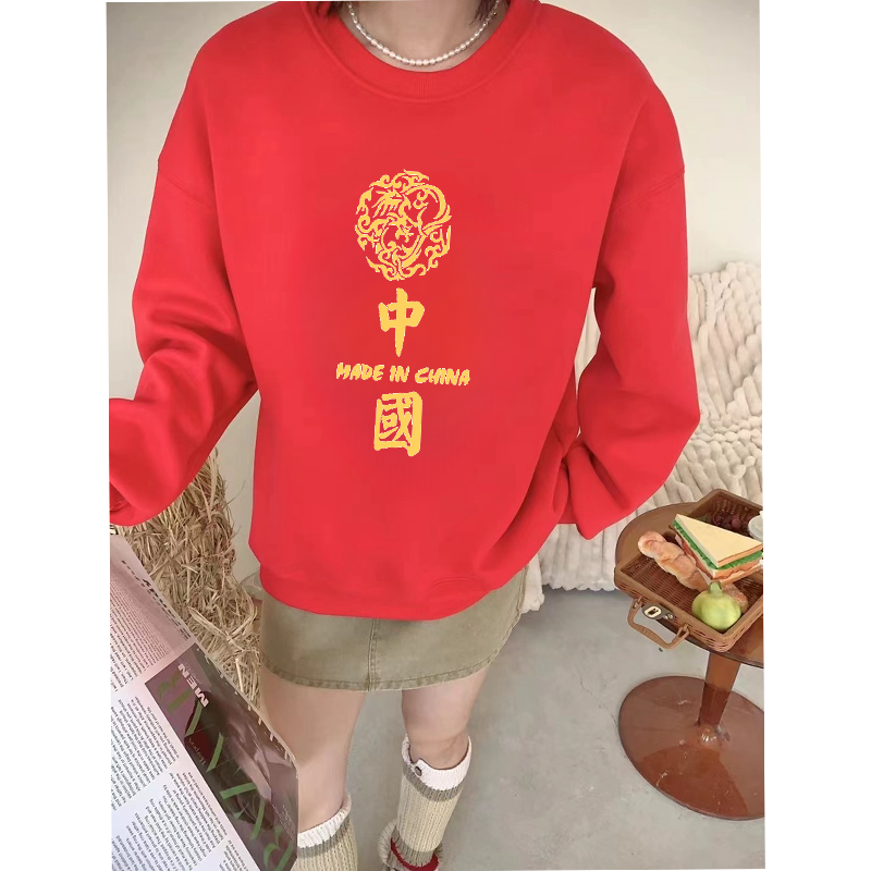 國潮風2023冬季新款加絨大紅色圓領衛衣女韓版洋氣高級感印花上衣