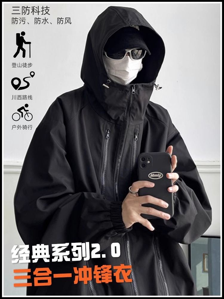 Muszoom港風街頭戶外登山春秋季連帽衝鋒衣洋氣時尚個性拉鏈夾克