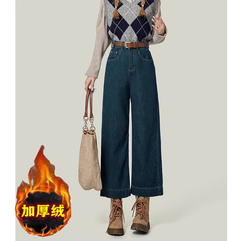 深藍色加絨加厚闊腿牛仔褲女2023秋冬新款高腰寬鬆顯瘦九分直筒褲