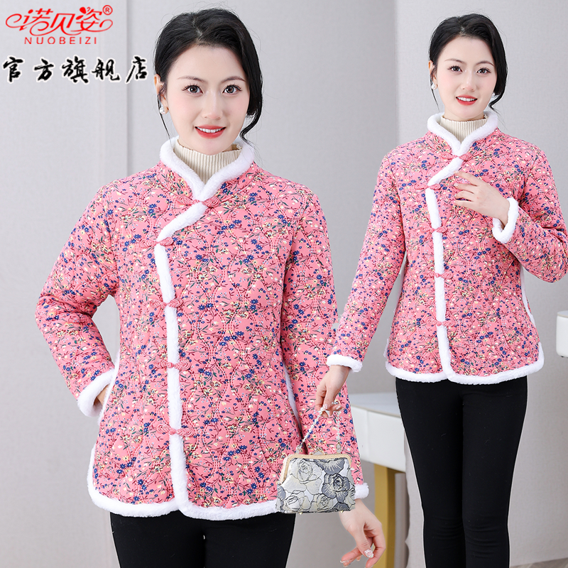 2023 winter plus cotton woolen cotton-padded coat for women, button-down cotton coat, Chinese style loose long-sleeved top, large flower coat