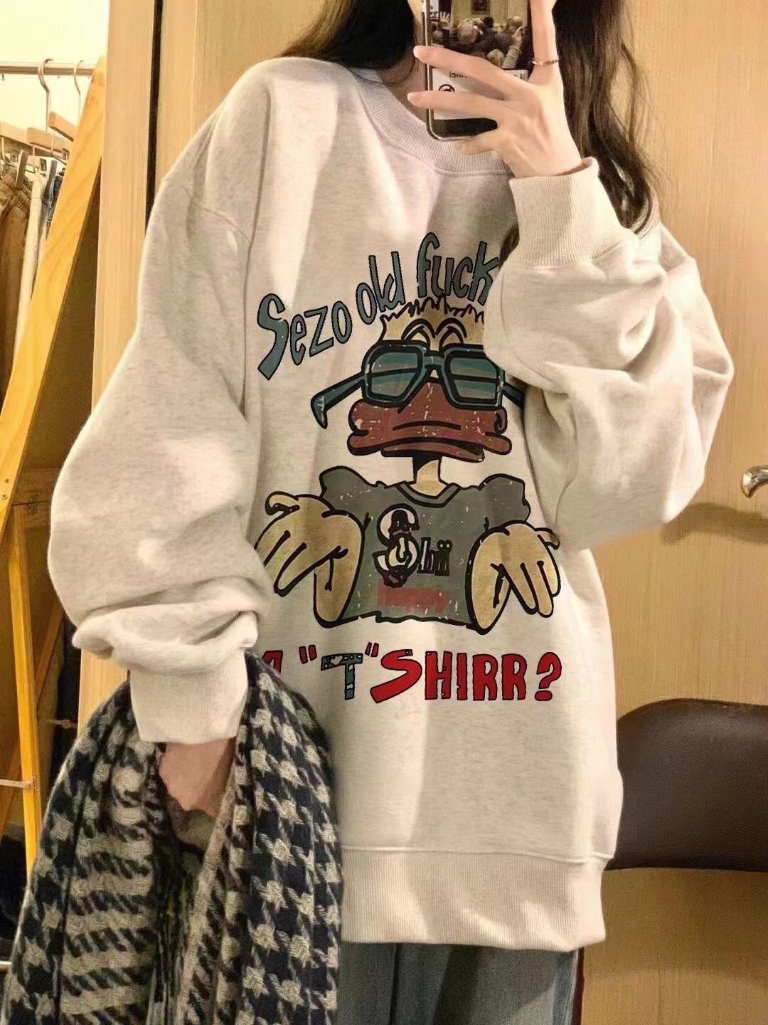 衛衣女2023年新款早春秋美式復古oversize寬鬆無帽ins上衣服