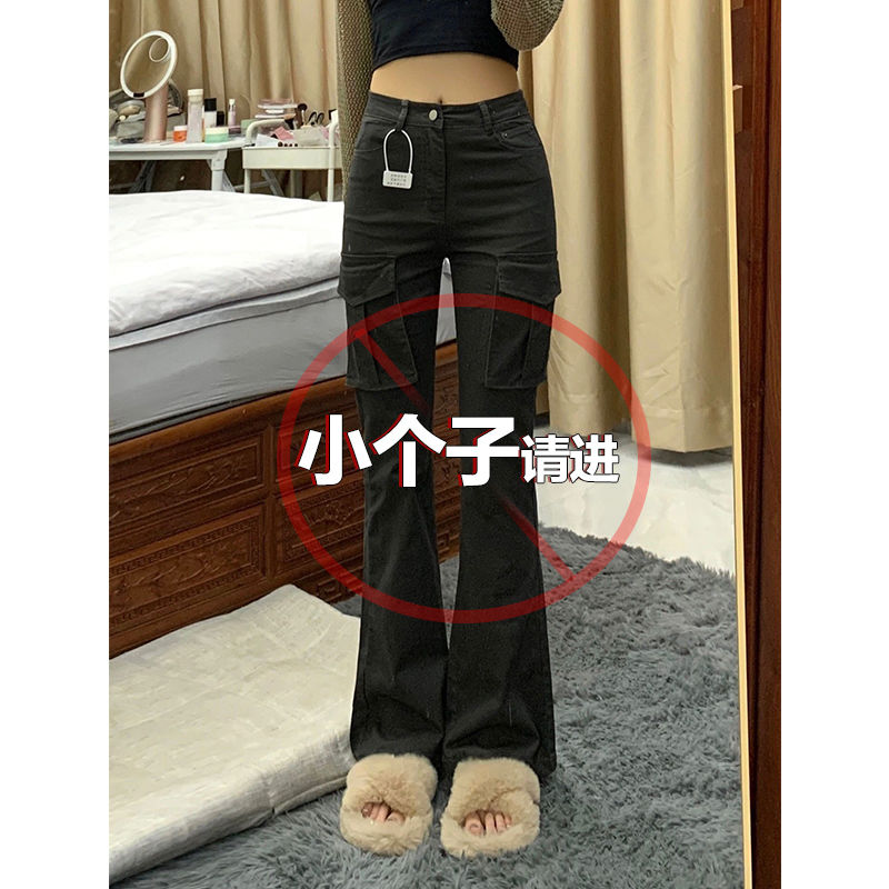 美式高腰灰色微喇工裝褲女小個子秋冬新款顯瘦修身馬蹄拖地長褲潮