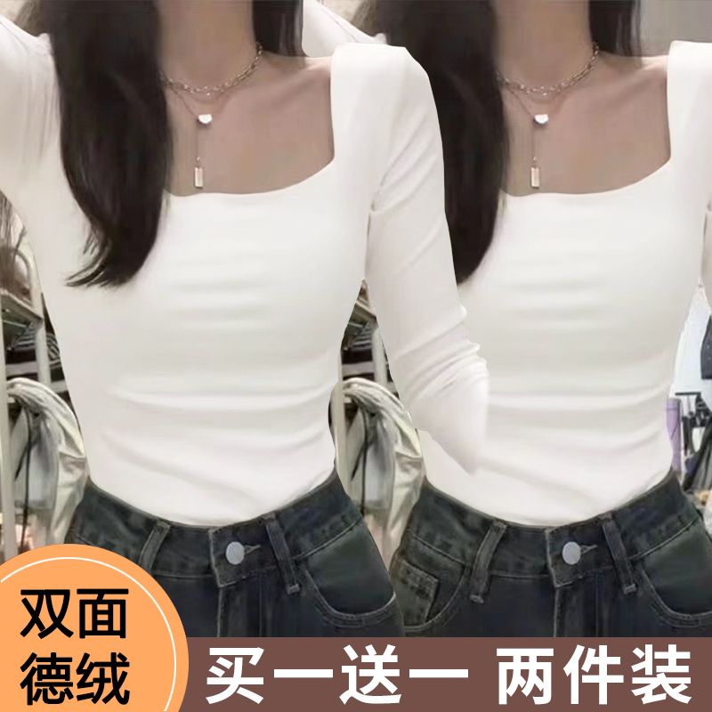 德绒方领打底衫T恤女春装设计感秋冬内搭修身显瘦纯欲风长袖上衣