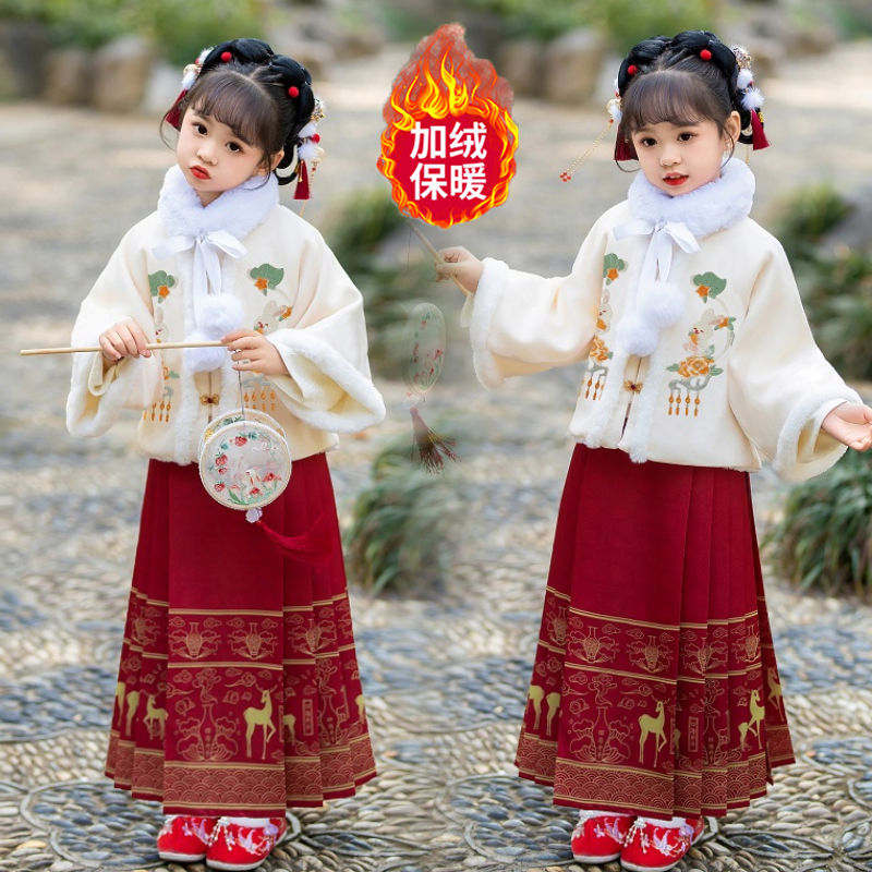 女童汉服拜年服冬款加厚中国风儿童古装唐装新年过年服马面裙冬季