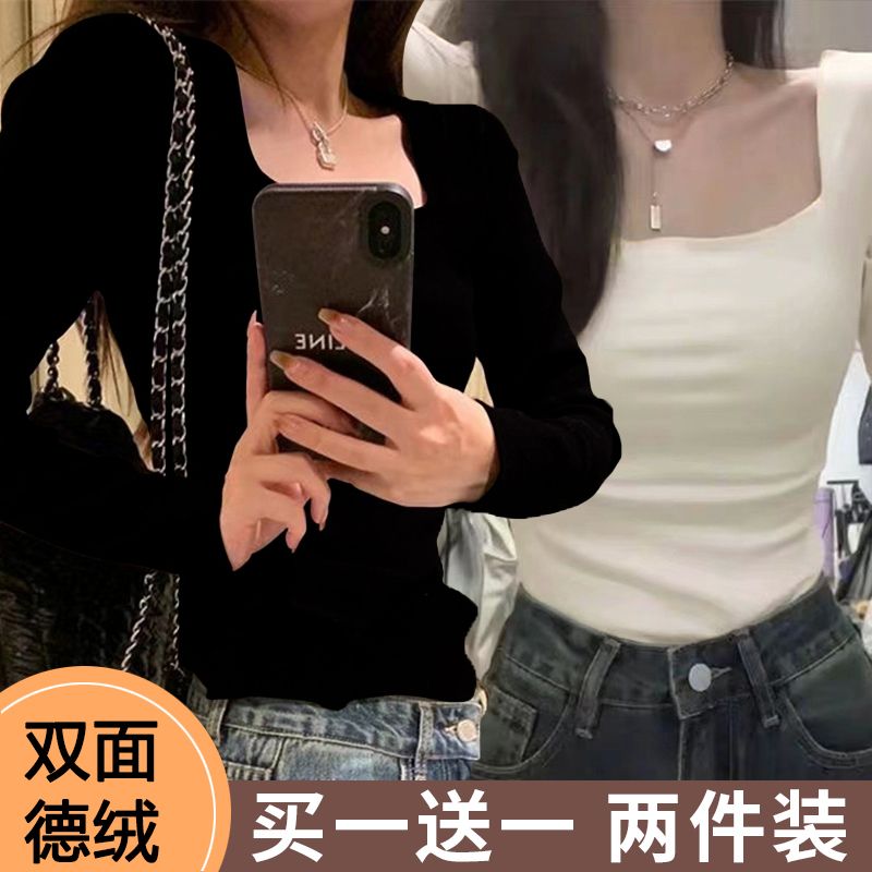 德绒方领打底衫T恤女春装设计感秋冬内搭修身显瘦纯欲风长袖上衣