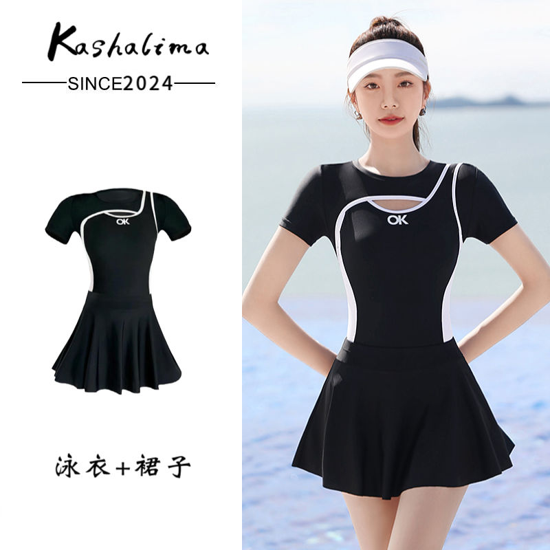 泳衣女款2023夏新款遮肚顯瘦泡溫泉連體游泳衣保守女孩高級感泳裝