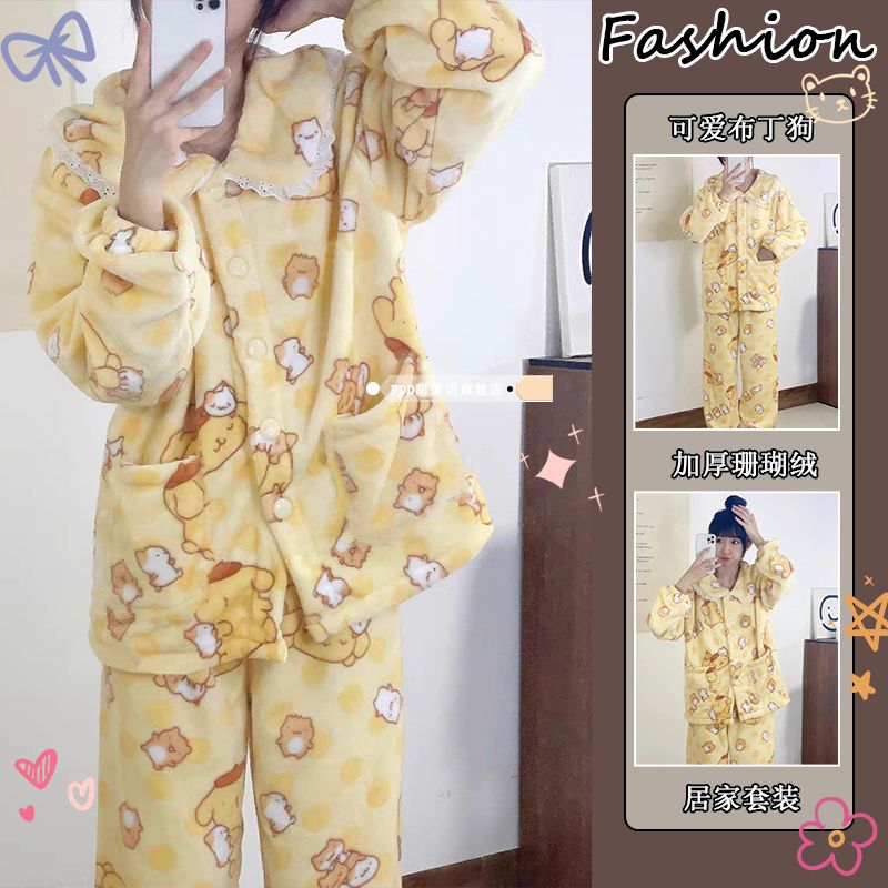韓版ins網紅款睡衣女冬季加厚法蘭絨可外穿保暖珊瑚絨家居服套裝