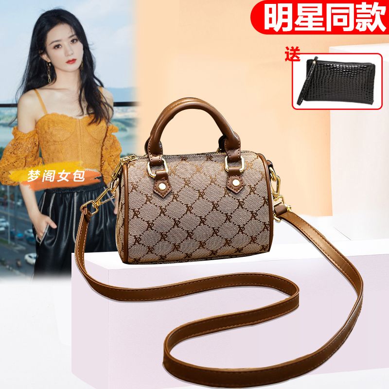 真皮質感小包包女2023新款百搭印花手提包枕頭包洋氣單肩斜挎包潮