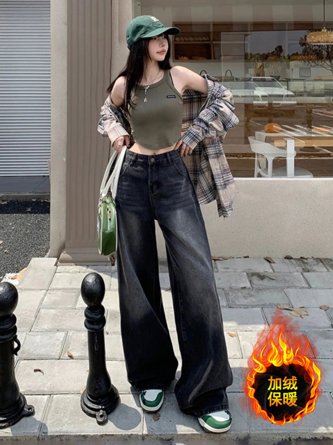 加絨美式復古水洗高腰闊腿牛仔褲女寬鬆顯瘦垂感拖地直筒牛仔褲潮
