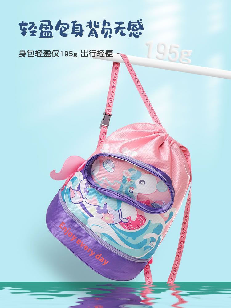 Large-capacity storage bag waterproof girls backpack beach backpack dry and wet cartoon separated backpack children's swimming bag