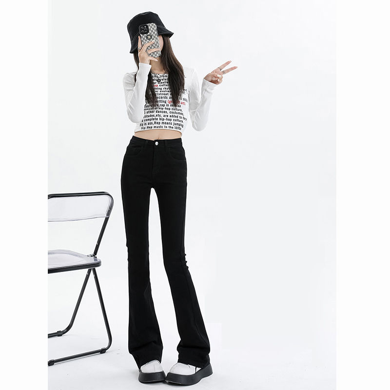 百搭美式微喇叭牛仔褲2023秋冬新款高腰ins微喇顯瘦顯高牛仔褲潮