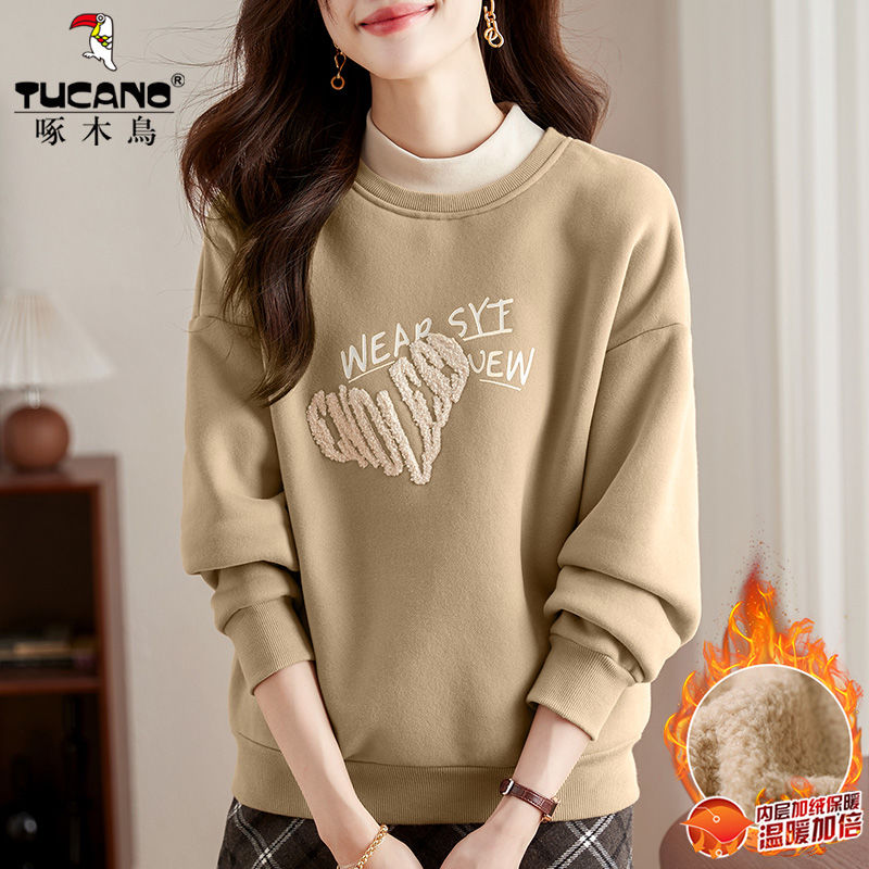 Fake two-piece autumn and winter velvet sweatshirt for women 2023 new thickened and warm high-end foreign style round neck jacket