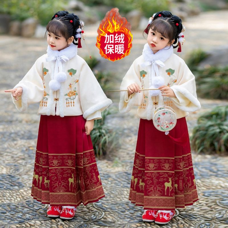 女童汉服拜年2023加厚中国古风儿童古装唐装马面冬季冬装新款保暖