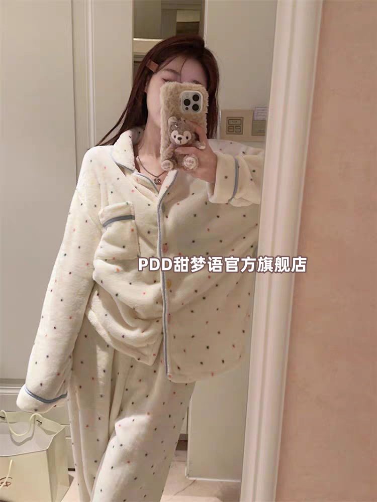 網紅款珊瑚絨睡衣女冬季韓版ins加厚可外穿保暖法蘭絨家居服套裝