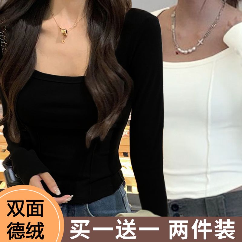 鱼骨线德绒U领露锁骨打底衫T恤女新款秋冬内搭纯欲短款长袖上衣春