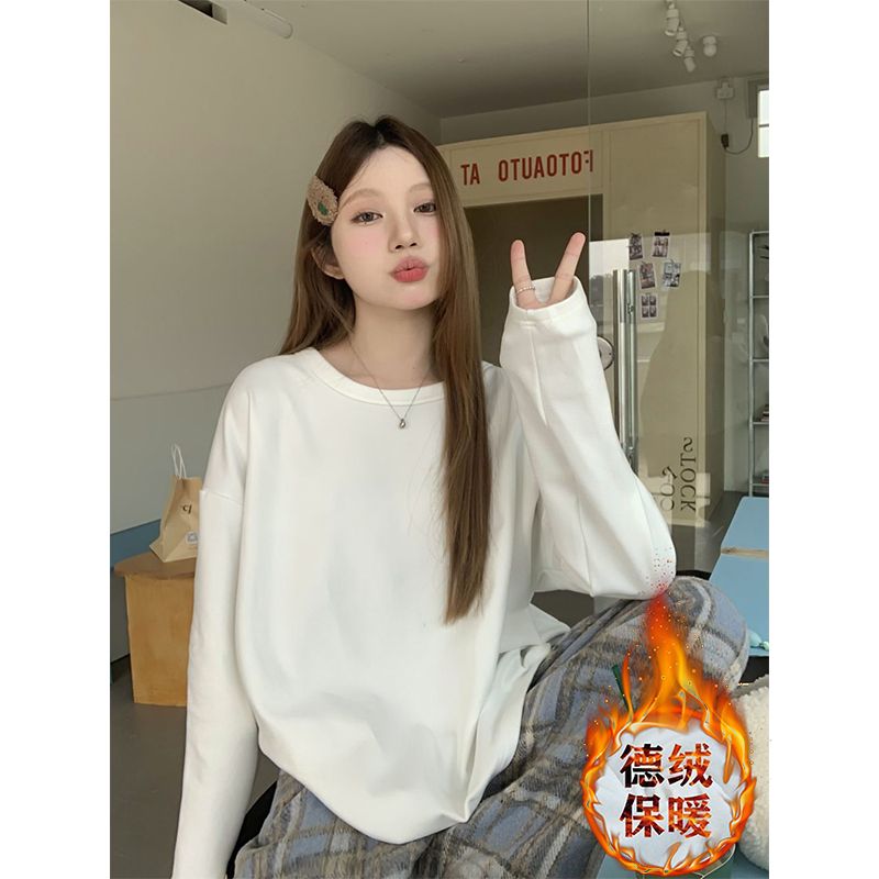 白色德絨打底衫女秋冬保暖內搭純色長袖上衣寬鬆百搭磨毛開叉t恤