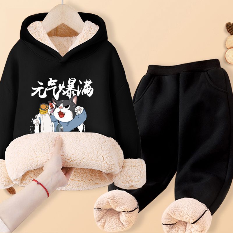 Boys' sweatshirt suit with hood and velvet to keep warm, Korean style handsome trendy cool top casual street boy sports trousers