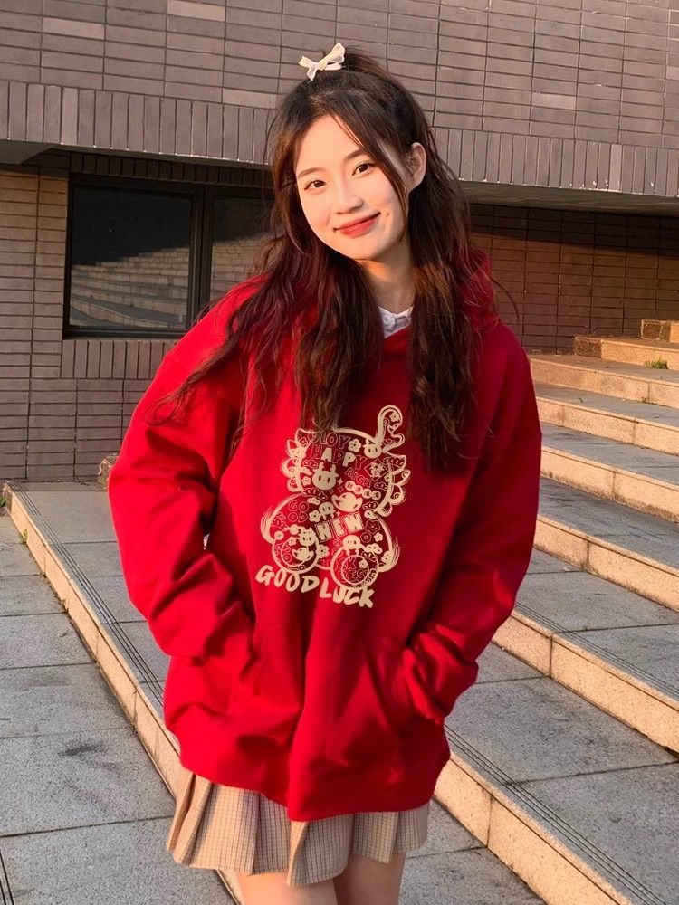 龍年本命年新年戰袍紅色連帽衛衣女秋冬新款加絨加厚過年服外套潮