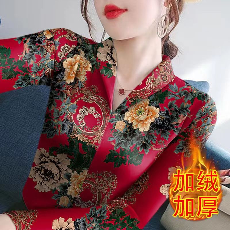 2023秋冬新款一體絨德絨V領加絨保暖打底衫女大碼長袖t恤上衣