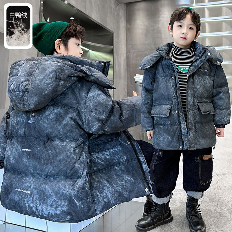 男童冬季羽絨服2023新款中大童冬裝男孩加厚白鴨絨外套洋氣保暖潮