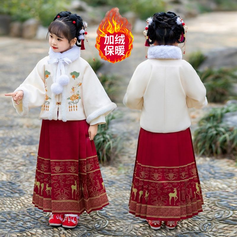 女童汉服拜年2023加厚中国古风儿童古装唐装马面冬季冬装新款保暖