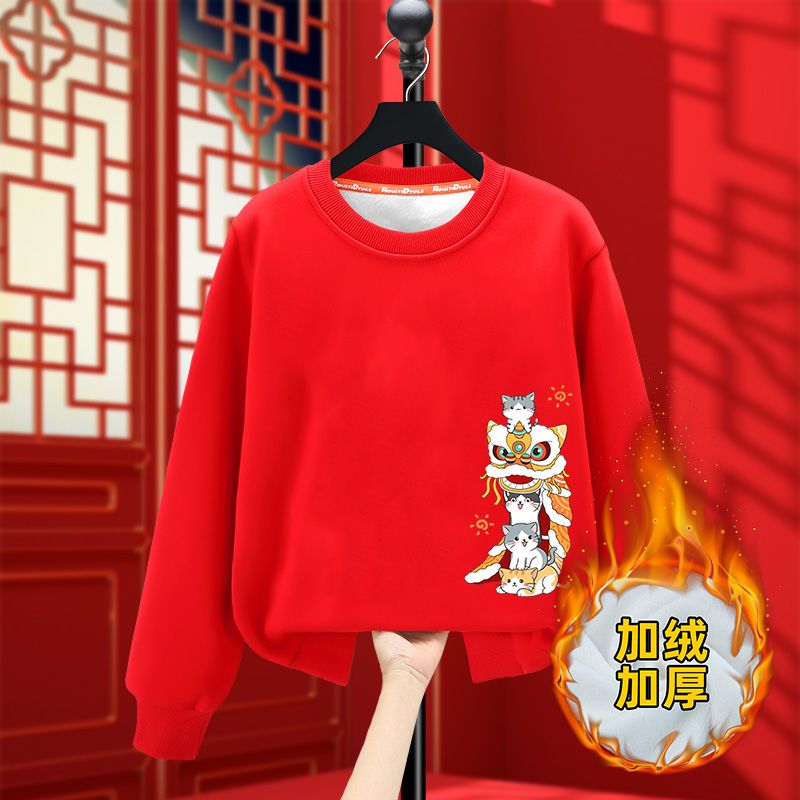 Girls sweatshirt plus velvet 2024 Year of the Dragon Chinese New Year clothing zodiac year red children's winter clothing warm clothes for boys