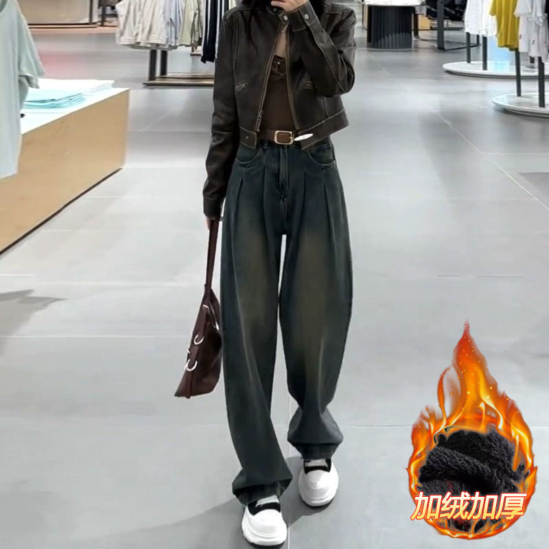 水泥灰加絨復古牛仔褲秋冬女韓版高腰寬鬆九分小個直筒闊腿長褲子
