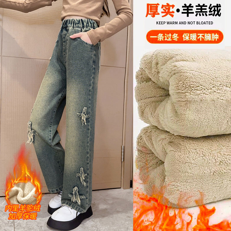 女童冬裝加絨褲子冬款2023新款大童加厚羊駝絨闊腿褲兒童保暖超厚