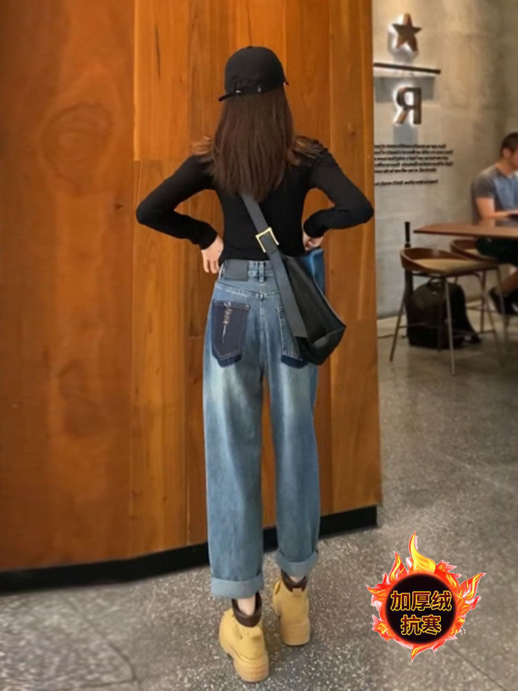 加絨哈倫牛仔褲女2023年秋冬高腰顯瘦寬鬆闊腿設計感蘿蔔老爹褲潮