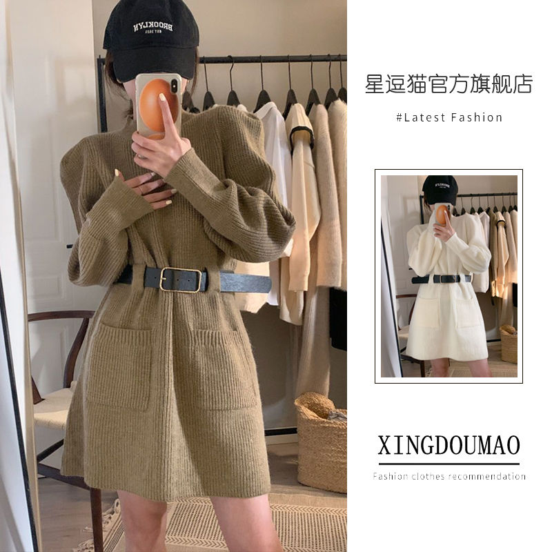Korean style sweater skirt for women 2024 autumn and winter new style waist slimming dress design loose bottoming knitted skirt